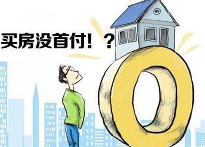 北京资金应急